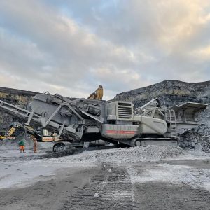 Ударная дробилка Metso LT1213S