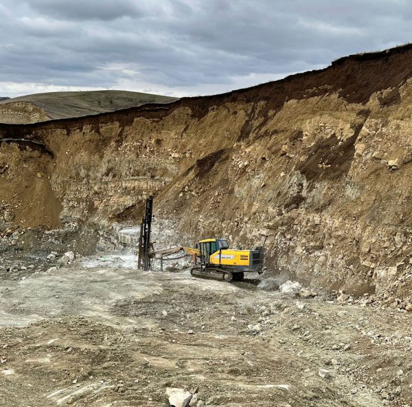 Atlas Copco ROC D7C-11 Rock Drill