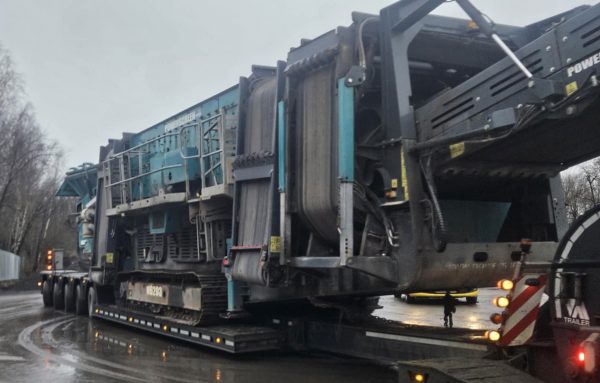 Powerscreen Horizon 6203 Incline Screen