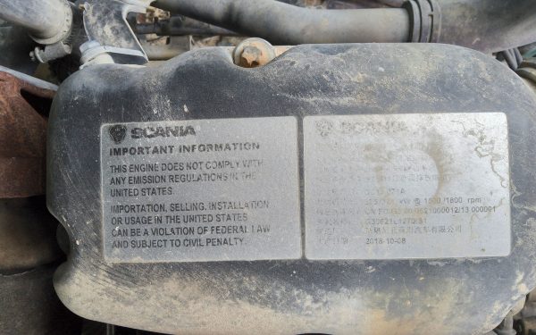 Powerscreen 1150 Maxtrak Cone Crusher